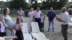 Крещение  04.08.2024 г.