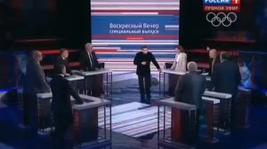 Воскресный вечер с Владимиром Соловьёвым  Олесь Бузина  28 01 2014