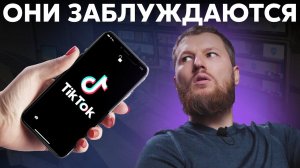 Разоблачение МИФОВ о здоровье