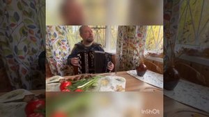 Белые розы на баяне cover Ласковый май. Тайга. Дача. Баян. Поëм.