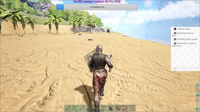 ARK Survival Evolved Вулкан-начало 6+Рагнарок. . Приглашаю подписчиков 18+ смотреть онлайн