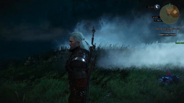 The Witcher 3 MOD Ciri's Sole Memento - Единственное воспоминание Цири смотреть онлайн