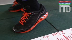 Как должен выглядеть Центр тестирования ГТО. Все о ГТО. Выпуск №7