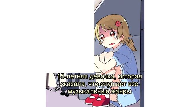 Мемы | Дневная подборка мемов 351