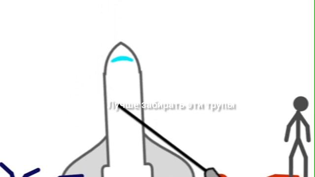 конец земли (часть 1) смотреть онлайн