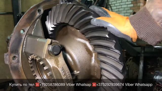 Купить за 50000₽ Редуктор MAN TGA 37:10 HY-1350 Без пробега по РФ и СНГ Разборка Грузовиков Тягачей