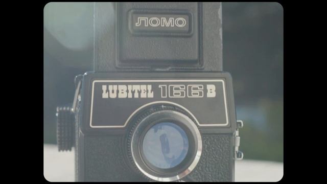 Lubitel 166B / Best budget medium format camera?