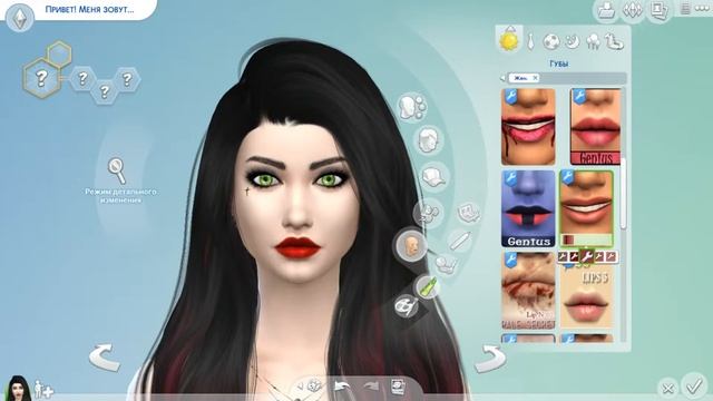 Ведьма в The sims 4 ֎ Create_A_Sim ֎ смотреть онлайн