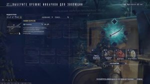 Warframe | Инкарноны Дувири | БЁРСТОН и НАМИ СОЛО 🔫🏴☠️