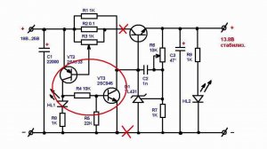 Мощный стабилизатор напряжения с защитой по току.
