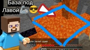 Сделал самую беспалевную базу на Анархии!? 1 часть выживания на Анархии в MINECRAFT🦾😎👍