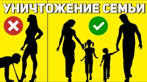 Скрытый механизм САМОУНИЧТОЖЕНИЯ нации. Ловушки системы , которые МЕШАЮТ тебе СТАТЬ ЧЕЛОВЕКОМ