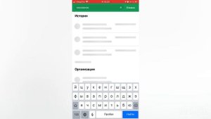 Как пополнить карту школьника МОСКВЁНОК МОСКВЕНОК