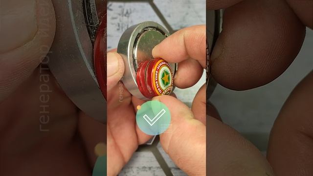 Как открыть бальзам звёздочка за несколько секунд смотреть онлайн