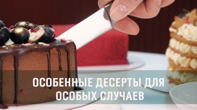 Торты «без всего» ?