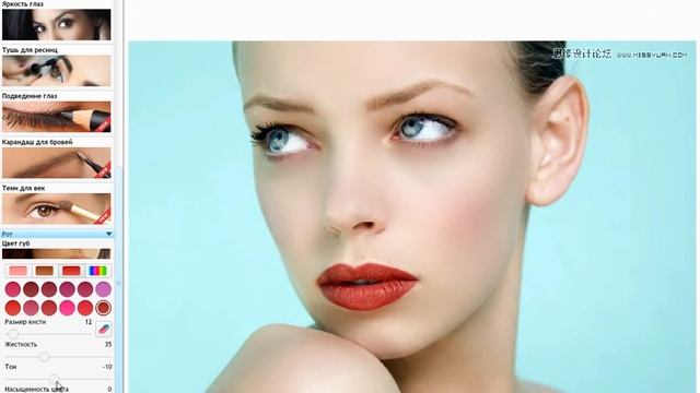 Уроки Avatan смотреть онлайн