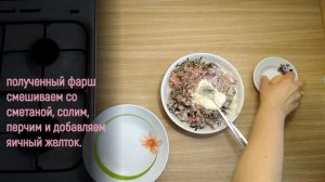 Фаршированные ножки. Самый вкусный рецепт!