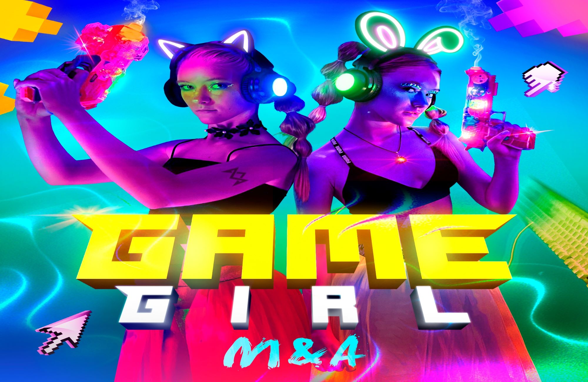 RUTUBE  (GAME GIRL)