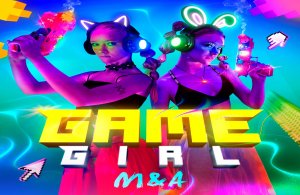 RUTUBE  (GAME GIRL)