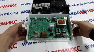 Блок управления Viessmann Vitopend 100-W WH1D (7831255)