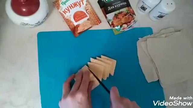 Рецепт самсы из готового слоёного теста. Самса с курицей. Очень вкусная.