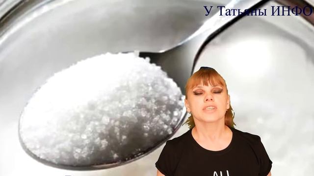 КАК ПРАВИЛЬНО СДЕЛАТЬ ХРЕНОВИНУ, ХРЕНОДЕР ПАЛЬЧИКИ ОБЛИЖЕШЬ!!!