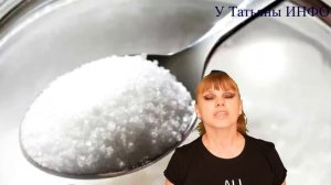 КАК ПРАВИЛЬНО СДЕЛАТЬ ХРЕНОВИНУ, ХРЕНОДЕР ПАЛЬЧИКИ ОБЛИЖЕШЬ!!!