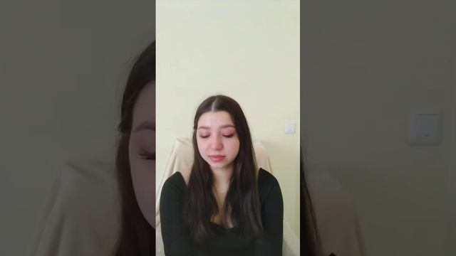 Отзывы. Лилия Кутдусова. Психолог.