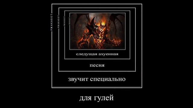 специально для гулей смотреть онлайн