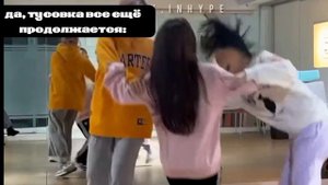 Как X:in дебютировать пришли. @X:in