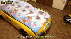 Детская кровать машина "Romack Renner 2". Мебель. Отзыв. Интернет-магазин "Лайтик"