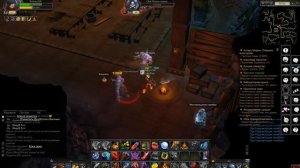 Royal Quest - СЕКРЕТ фарм за Разбойника ^.^