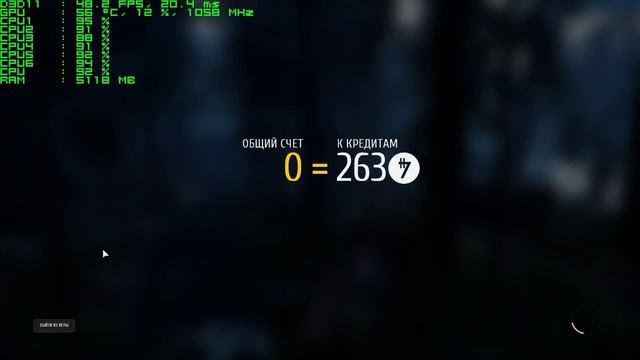 STAR WARS Battlefront. FPS Test Nvidia GTX 650 & AMD Phenom II X6 1055T смотреть онлайн