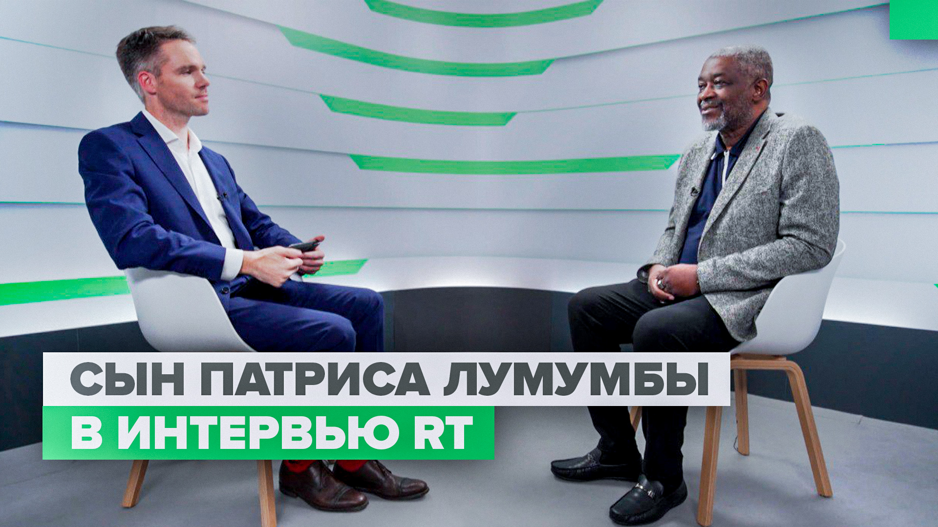 «Хотел заручиться поддержкой ООН, но ему отказали»: Роланд Лумумба — о начале отношений Конго и СССР