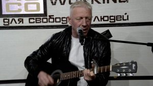 Цените самых близких. Песня Сергея Кондратова, слова и музыка Сергея Кондратова.