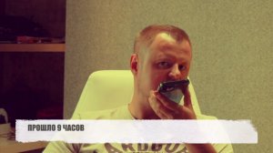 Я обманывал вас 10 лет подряд