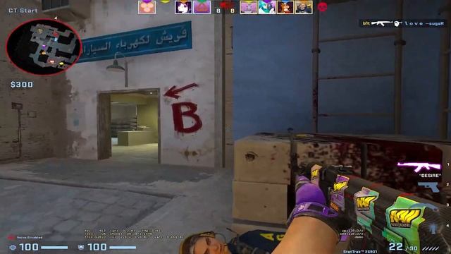 CS GO POV G2 m0NESY (42/18) FACEIT w/b1t 26.02.2023 (mirage)