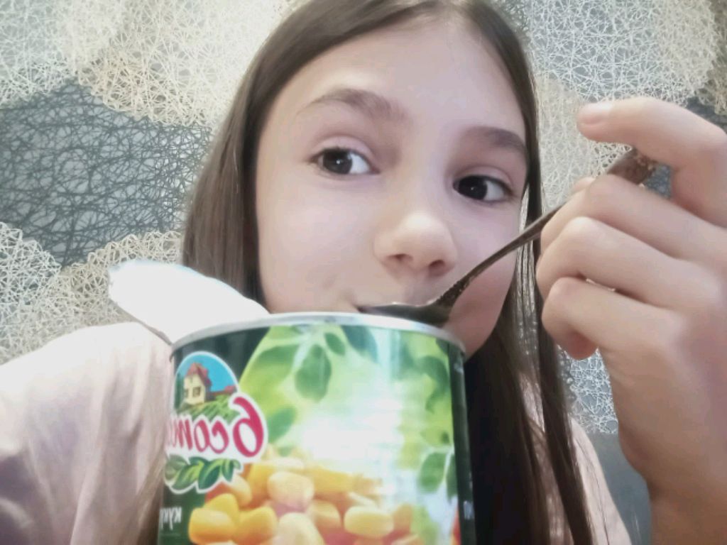 действия