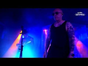 Заточка - На стрелу