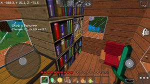 обзор деревни в мультикрафт