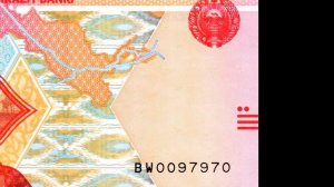 Новые банкноты Узбекистана - 2000 сум 2021 год