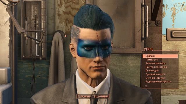 Fallout4: Посещение Суперсалона смотреть онлайн