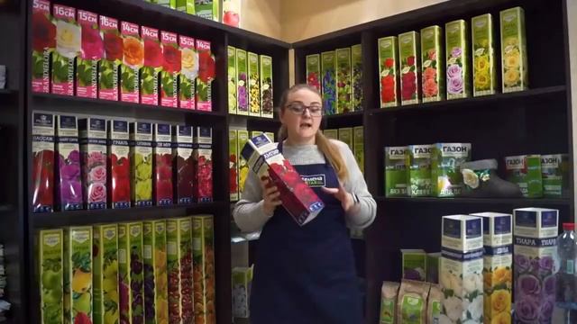 Розы агрофирмы Семена Алтая Краткий обзор смотреть онлайн