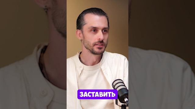 MEDITARI. Инструменты для жизни: Медитация Шортс