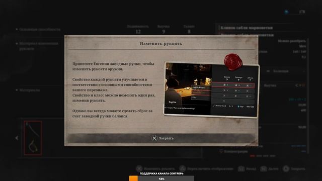 LIES OF P ПРОХОЖДЕНИЕ [4K] ➤ Часть 1 ➤ На Русском ➤ Новый Bloodborne ➤ Геймплей и Обзор на PS5