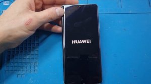 Huawei p30 pro Hard Reset, Factory reset