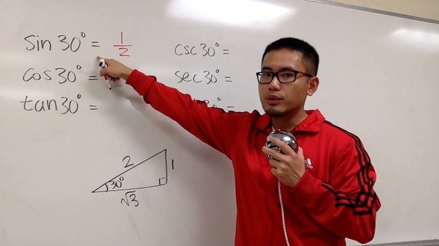 Exact values of sin(30), cos(30), tan(30), csc(30), sec(30), cot(30), смотреть онлайн