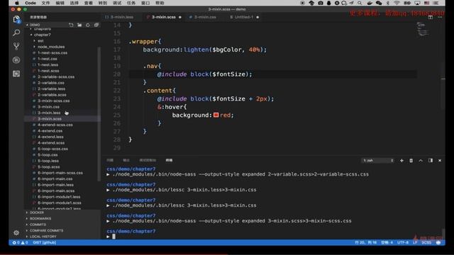 7 8 sass mixin смотреть онлайн