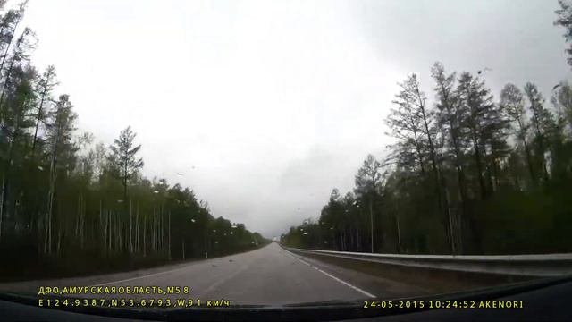Хабаровс- Москва часть 5/32