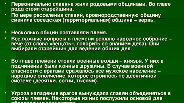 Масленица – что мы знаем об этом празднике [Масленица Красногор Красная гора Комоедица]